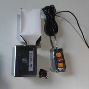 motor cửa cuốn