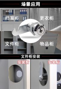 ổ khóa tủ gỗ